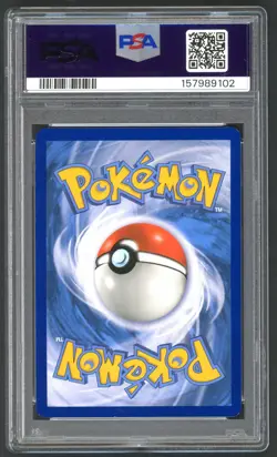 Pokemon Card - PSA 8 Vaporeon Vmax SWSH182 - Vmax Premium Collection NM-MT PSA8 - Image 2