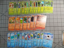 Destined Rivals Card Lot Of 120 - 25 Holo /Reverse Holo, 95 Base NO DUPLICATES - Image 1
