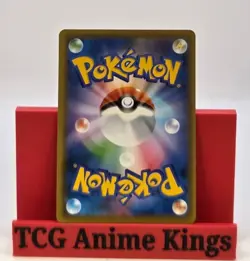 Pokemon TCG Celebi V Holo Promo 175/S-P Sword & Shield Japanese Card - Image 2