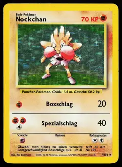 Hitmonchan 7/102 Holo Rare Base Set Unlimited Pokemon Card - Image 1