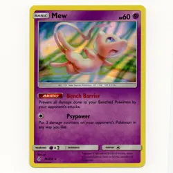 Pokemon Mew Holo Rare Card 76/214 Sun & Moon Series Unbroken Bonds NM - Image 1