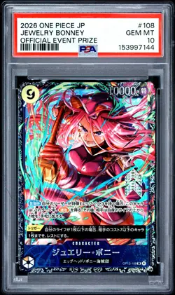 2026 ONE PIECE JAPANESE PROMOS OFFICIAL EVENT PRIZE #108 JEWELRY BONNEY PSA 10 - Image 1