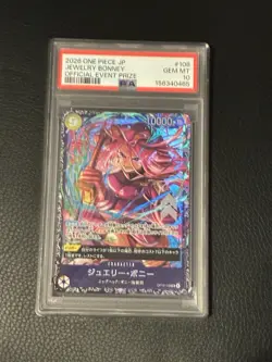 2026 ONE PIECE JAPANESE PROMOS OFFICIAL EVENT PRIZE #108 JEWELRY BONNEY PSA 10 - Image 1