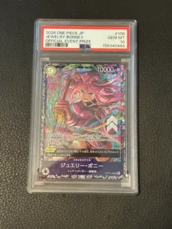 2026 ONE PIECE JAPANESE PROMOS OFFICIAL EVENT PRIZE #108 JEWELRY BONNEY PSA 10 - Image 1