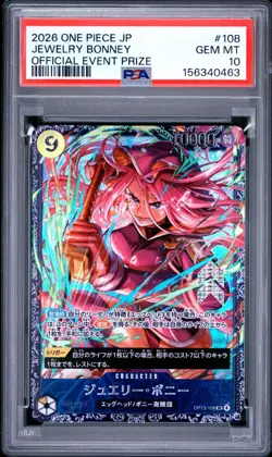 2026 ONE PIECE JAPANESE PROMOS OFFICIAL EVENT PRIZE #108 JEWELRY BONNEY PSA 10 - Image 1