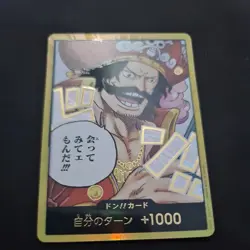 Gol D. Roger Gold Don Card OP13 Carrying on His Will One Piece TCG Japanese - Image 2