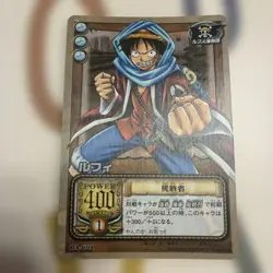 One Piece Hyper Battle Luffy Card 2002 Holo Challenger BA-C01 Series - Image 1