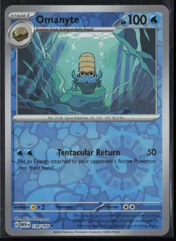 Omanyte 138/165 Uncommon 151 Pokemon Reverse Holo Near Mint - Image 1