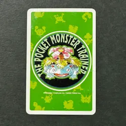 S6496 Clefable 9 of Hearts Green Venusaur Deck Playing Poker Card Pokemon A28 - Image 2