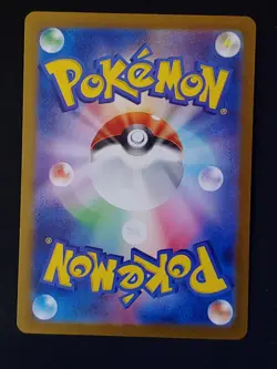 Mr. Mime 179/165 Japanese Illustration Rare 151 Pokemon Holo Near Mint - Image 2
