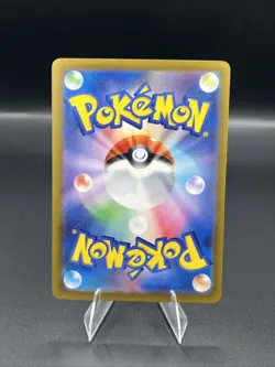 Pokemon Mega Absol EX Special Art Rare Full Art Holo 224/193 M2a Japanese 310 HP - Image 2