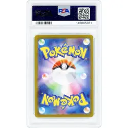 Pokemon Flareon EX 202/187 PSA 10 2024 Terastal Festival EX SALE!!! - Image 2