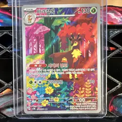 Pokemon TCG Sawsbuck Sv5M Cyber Judge 2024 074/071 AR Holo Korean 130 HP - Image 1