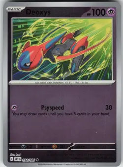 Deoxys 034/086 Uncommon Reverse Holo Chaos Rising - Near Mint - Image 1