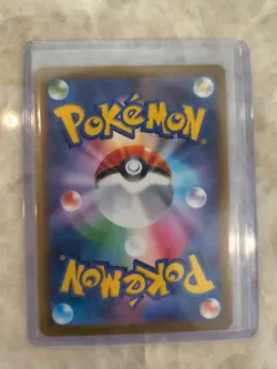 Nintendo Japanese Pokemon TCG Psyduck AR Holo #199/193 Mega Dream Ex 2025 - Image 2