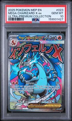 2025 POKEMON MEP EN-ME BLACK STAR PROMO #023 MEGA CHARIZARD X EX PSA 10 - Image 1