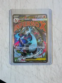 Pokemon TCG Japanese Mega Dream EX 223 Mega Charizard X ex Mega Attack Rare - Image 1