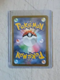 Pokemon TCG Japanese Mega Dream EX 223 Mega Charizard X ex Mega Attack Rare - Image 2