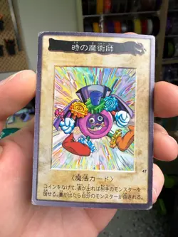 Time Wizard Bandai Yugioh 1999 47 Japanese - Image 1