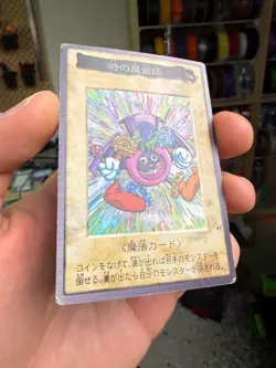 Time Wizard Bandai Yugioh 1999 47 Japanese - Image 2