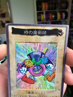 Time Wizard Bandai Yugioh 1999 47 Japanese - Image 3