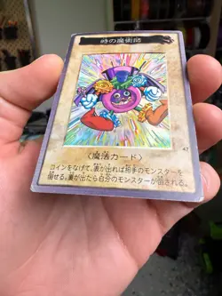 Time Wizard Bandai Yugioh 1999 47 Japanese - Image 4