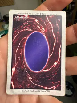 Time Wizard Bandai Yugioh 1999 47 Japanese - Image 5
