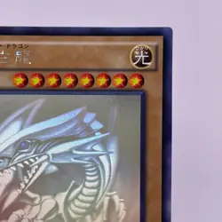 Yu-Gi-Oh Blue Eyes White Dragon TRC1-JP000 Holo Rare Ghost Japan - Image 4