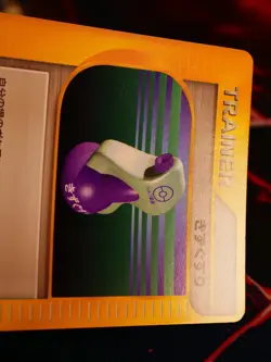 MP JAPANESE Pokemon POTION Card VS Set Series 130/141 Non-Holo Trainer#2 - Image 3