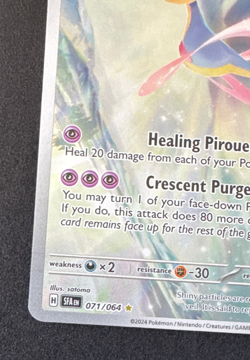CRESSELIA 071/064 NM ILLUSTRATION RARE SHROUDED FABLE POKEMON 2024 - Image 5