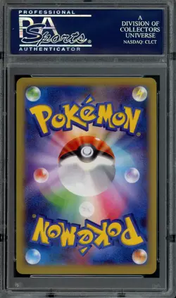 Pokemon Charizard EX 2014 Japanese XY Cococoro Magazine Promo #30 PSA 10 - Image 2