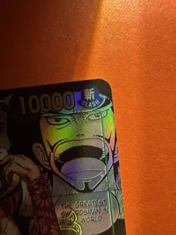 Dracule Mihawk (Manga) OP14-119 The Azure Sea's Seven Foil - Image 5