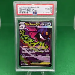 2026 POKEMON ASC EN-ASCENDED HEROES MEGA ATTACK RARE #269 MEGA GENGAR EX PSA 10 - Image 1