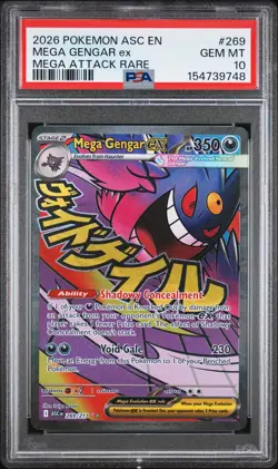 2026 POKEMON ASC EN-ASCENDED HEROES MEGA ATTACK RARE #269 MEGA GENGAR EX PSA 10 - Image 1