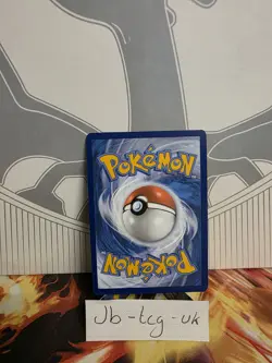 Miraidon EX 243/091 Paldean Fates - Pokemon TCG [Near Mint] - Image 2