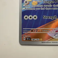 Lickitung 180/162 - illustration rare - Temporal forces- POKEMON TCG- NM/M - Image 5