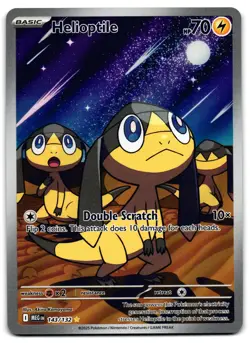 Helioptile 143/132 - 🌊 Mega Evolution Illustration Rare Pokemon TCG 🖤 - M/LP - Image 1