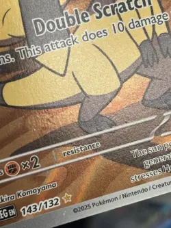 Helioptile 143/132 - 🌊 Mega Evolution Illustration Rare Pokemon TCG 🖤 - M/LP - Image 4