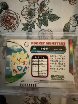 2005 Pokemon Zukan Togepi Rainbow Foil #136 PSA 9 LOW POP 🔥 - Image 3