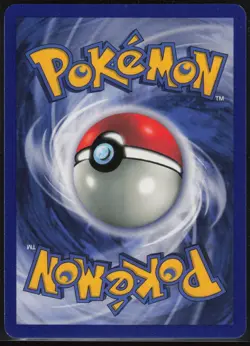 Defender 80/102 Base Set Unlimited Uncommon Kinebuchi Lightly Played - Image 3