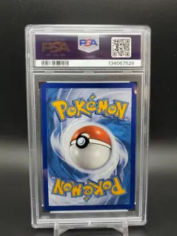 2024 Froakie 056/197 Cosmos Holo Shrouded Fable Special Illus PSA 9 Pokemon - Image 2