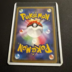 Altaria 162/XY-P Promo RARE Book Fair Giveaway Pokemon Japanese - Image 2