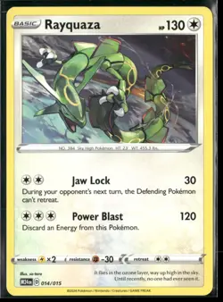 Rayquaza 014/015 Promo McDonald's Promos 2024 Pokemon Near Mint - Image 1