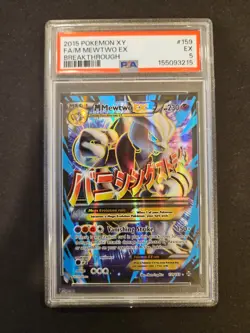 2015 Pokemon XY Breakthrough M Mewtwo EX 159/162 Full Art Ultra Rare PSA 5 EX - Image 1