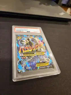 2015 Pokemon XY Breakthrough M Mewtwo EX 159/162 Full Art Ultra Rare PSA 5 EX - Image 3