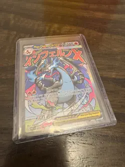 Pokemon TCG Mega Charizard X EX 023 Mega Evolution Promo NM MINT RAW CLEAN - Image 3