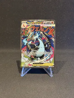Pokemon Cards Mega Charizard X ex 023 Mega Evolution Promo NM - Image 1