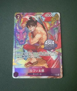 One Piece TCG JP Luffy-Tarou Asia Treasure Chest Promo ST18-005 SR NM - Image 1