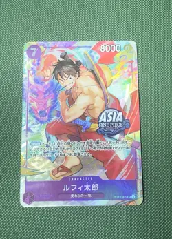One Piece TCG JP Luffy-Tarou Asia Treasure Chest Promo ST18-005 SR NM - Image 2
