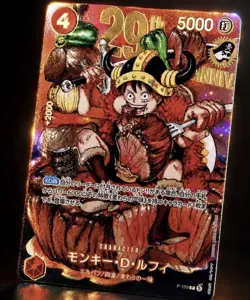 ✅*PREORDER* One Piece Monkey D Luffy P-159 Weekly Jump 29th Promo FOIL+NO FOIL - Image 2